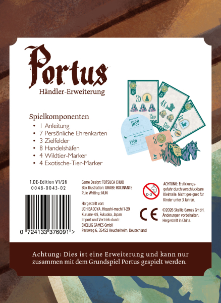 Portus – Händler-Erweiterung - Vorbestellung